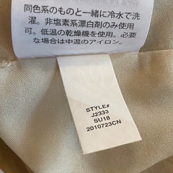 Madewell Poppy Dress in Ionian Tile Tie Sleeve Retro Coquette Tomato Girl - Picture 11 of 16